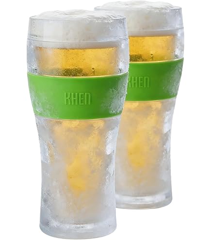Amazon.com | Host Freeze, Frozen Mugs, Freezable Pint Set, Beer
